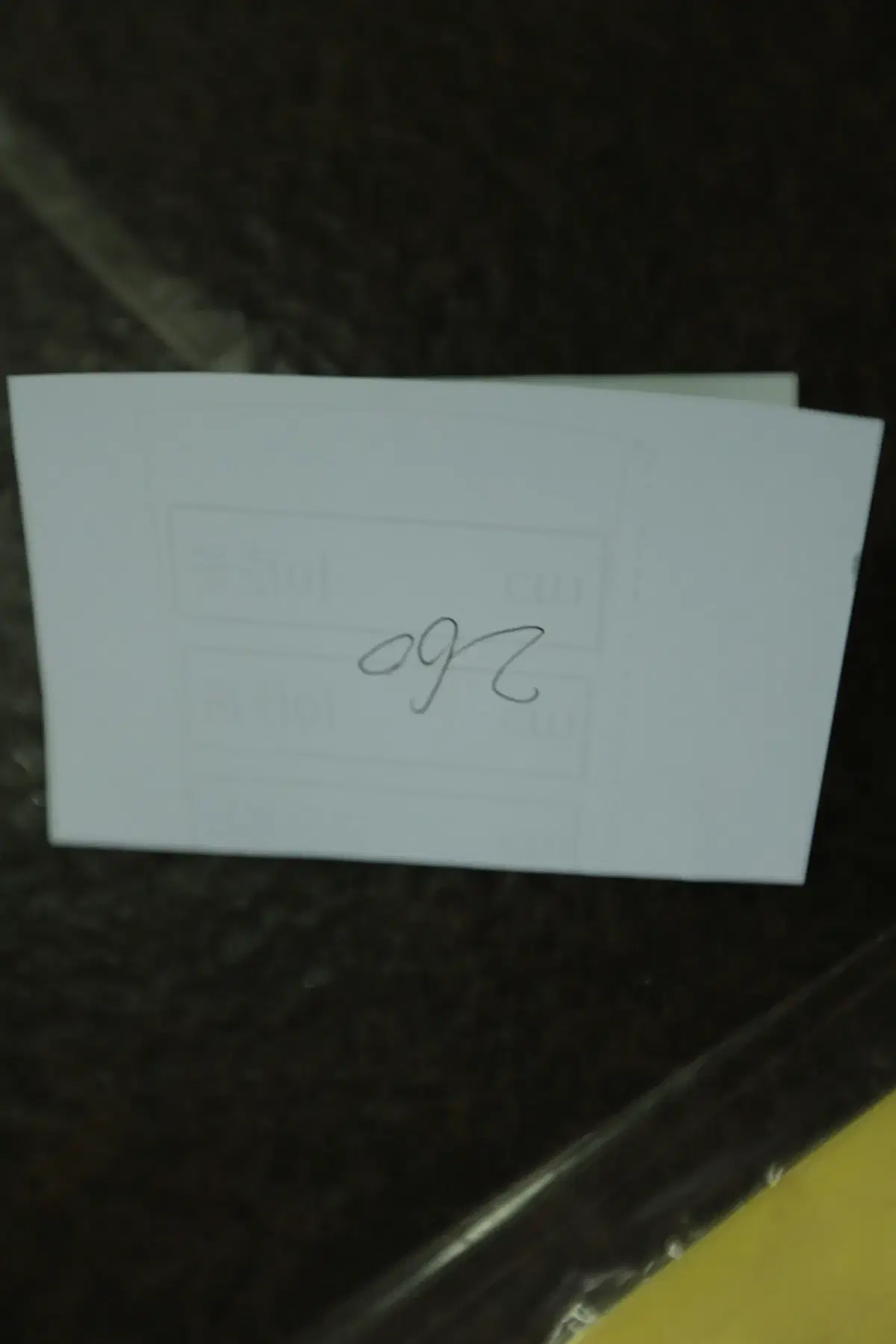 thumbnail-7